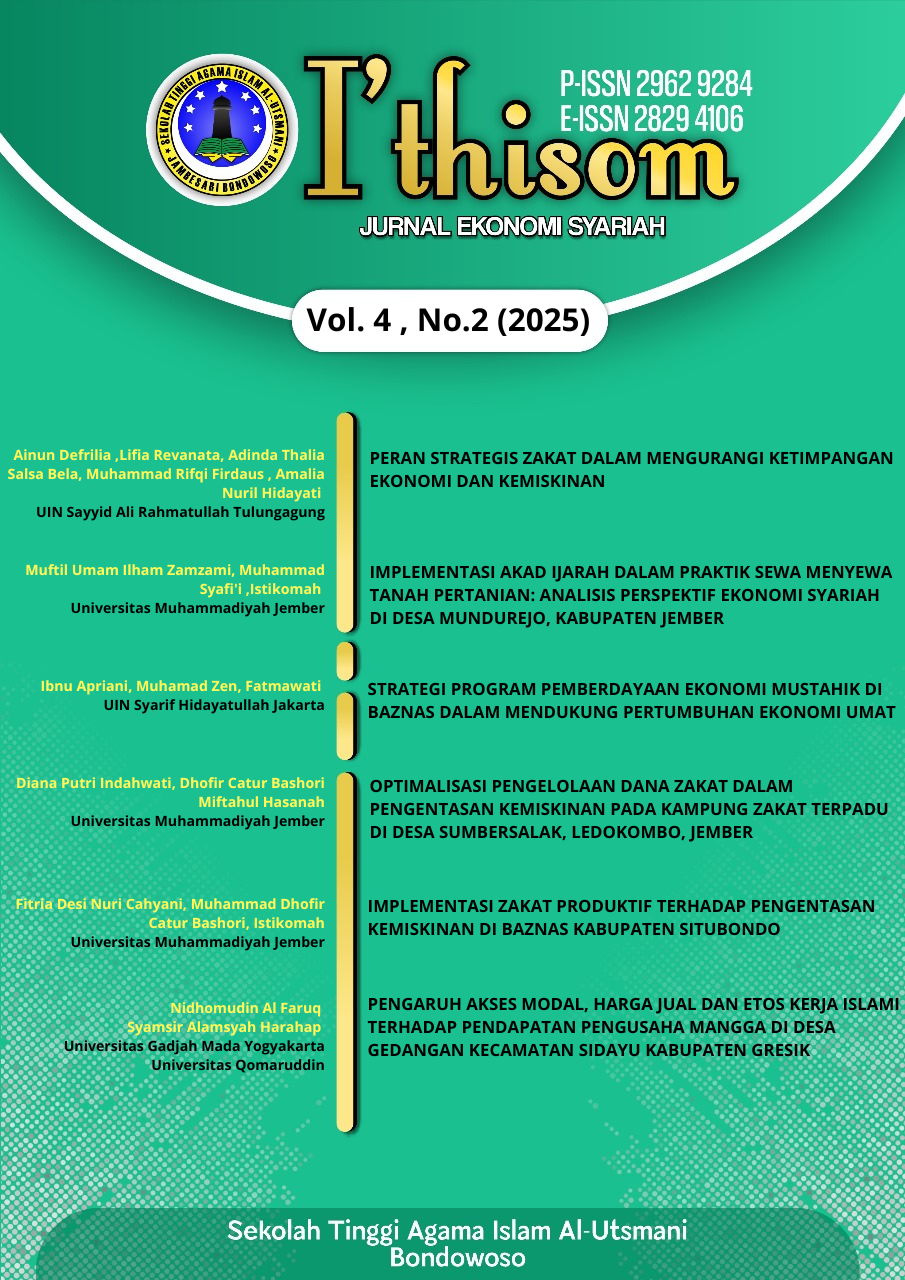 					View Vol. 4 No. 2 (2025): I`thisom Edisi Oktober
				